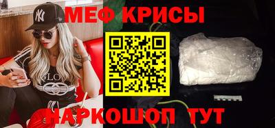 дурь Ноябрьск