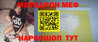 MDMA Premium VHQ Нижний Тагил