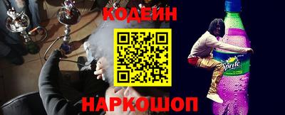 прущая мука Новоалександровск