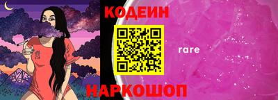 прущая мука Новоалександровск