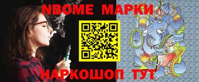 MDMA Premium VHQ Нижний Тагил