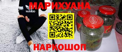 MDMA Premium VHQ Нижний Тагил