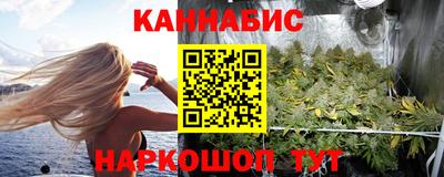 ПСИЛОЦИБИНОВЫЕ ГРИБЫ Новоалтайск