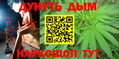 MDMA Premium VHQ Нижний Тагил