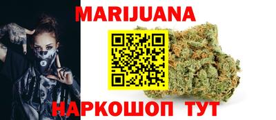 кокаин Норильск