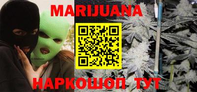 ПСИЛОЦИБИНОВЫЕ ГРИБЫ Новоалтайск
