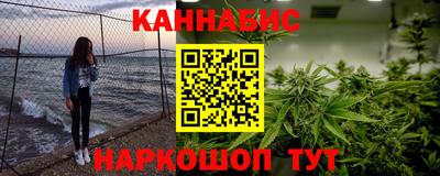 прущая мука Новоалександровск