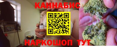 прущая мука Новоалександровск