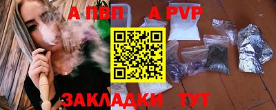 MDMA Premium VHQ Нижний Тагил