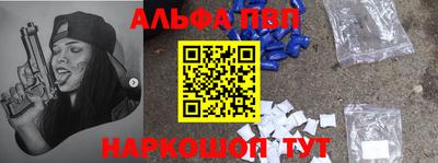 ПСИЛОЦИБИНОВЫЕ ГРИБЫ Новоалтайск