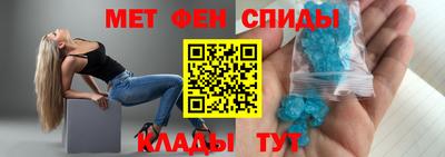 MDMA Premium VHQ Нижний Тагил