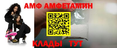 ПСИЛОЦИБИНОВЫЕ ГРИБЫ Новоалтайск