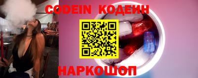 прущая мука Новоалександровск