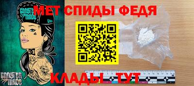 MDMA Premium VHQ Нижний Тагил