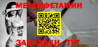 ПСИЛОЦИБИНОВЫЕ ГРИБЫ Новоалтайск