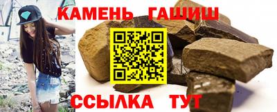 ПСИЛОЦИБИНОВЫЕ ГРИБЫ Новоалтайск