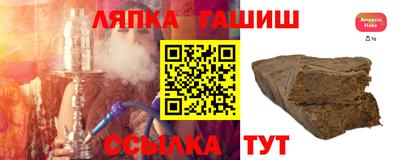 прущая мука Новоалександровск