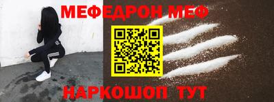 кокаин Норильск