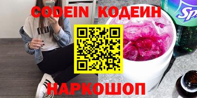 MDMA Premium VHQ Нижний Тагил