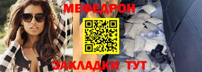 MDMA Premium VHQ Нижний Тагил