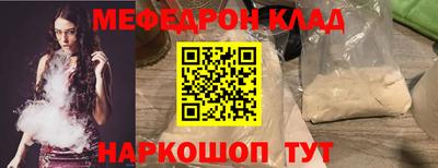 MDMA Premium VHQ Нижний Тагил