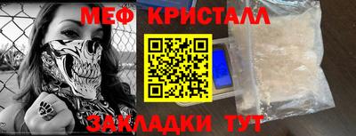дурь Ноябрьск