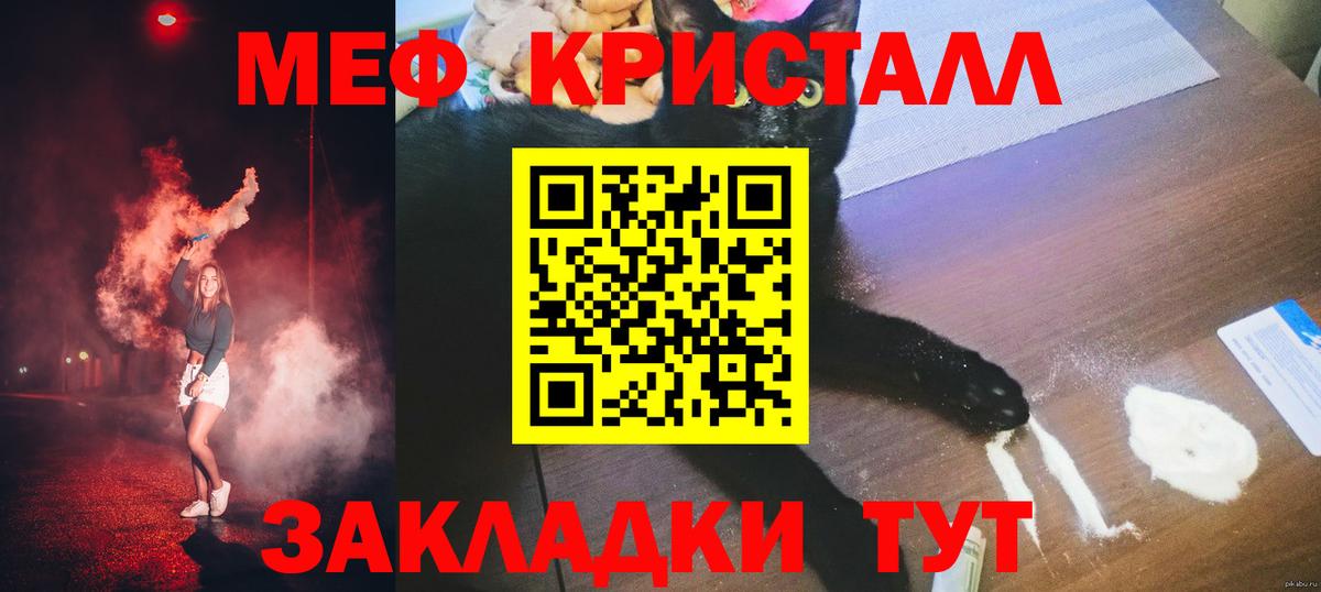 Альфа ПВП Гудермес